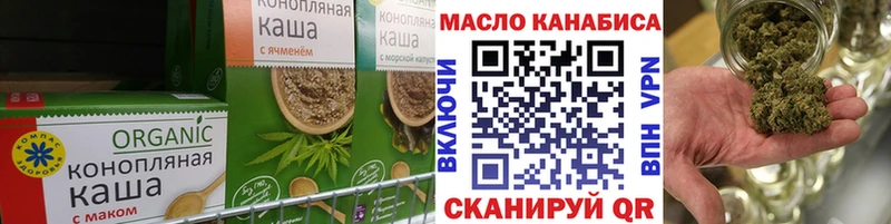 blacksprut сайт  Лодейное Поле  Canna-Cookies конопля  купить  цена 