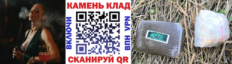 кракен хочу наркоту Лодейное Поле ГАШИШ Premium