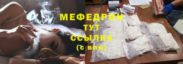 прущая мука Липки