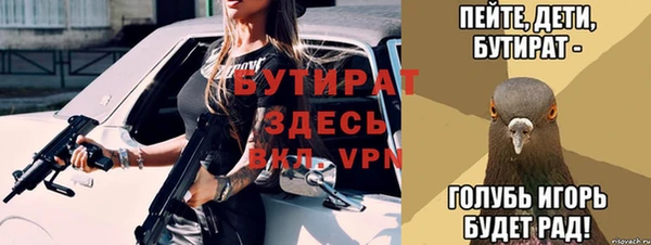mix Лиски