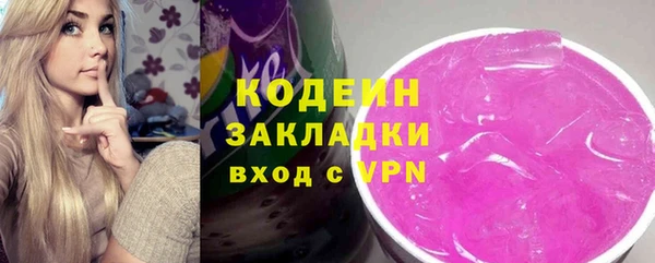 mix Лиски