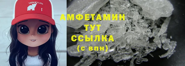 jwh Лихославль