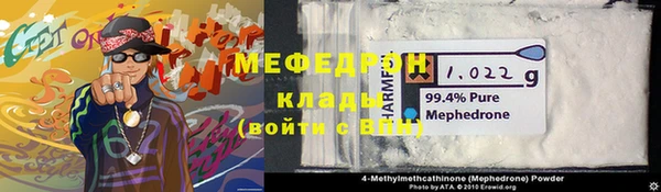 jwh Лихославль