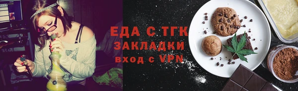 mix Лиски
