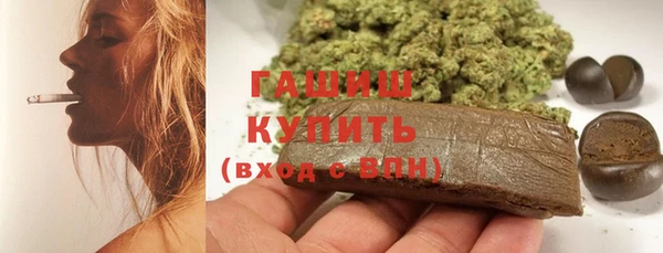 jwh Лихославль