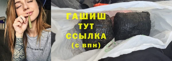 mix Лиски
