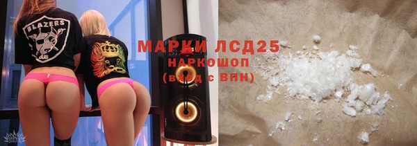 mix Лиски