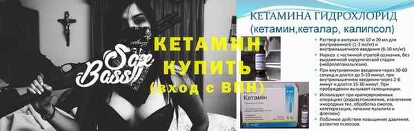 стаф Ладушкин