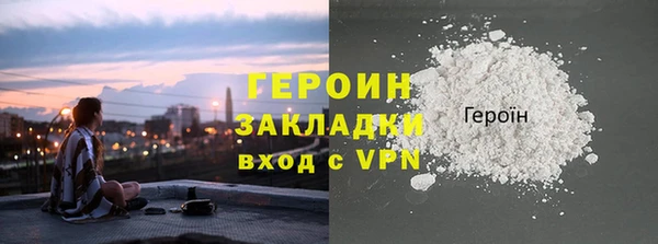 mix Лиски