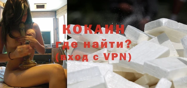 jwh Лихославль