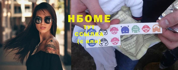 mix Лиски