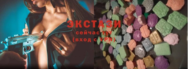 mix Лиски