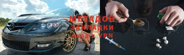 jwh Лихославль