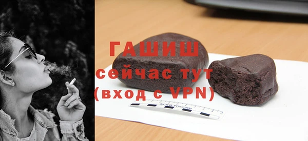 jwh Лихославль