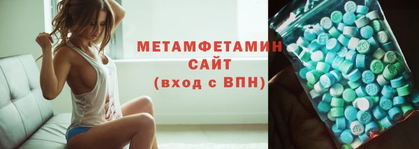 прущая мука Липки