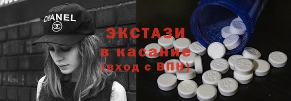 jwh Лихославль