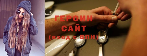 прущая мука Липки