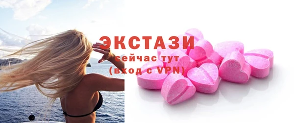 прущая мука Липки
