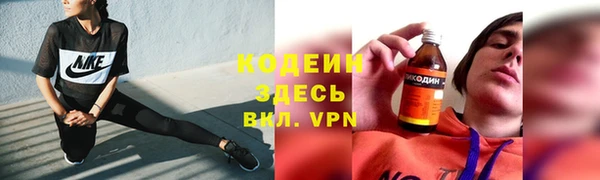 jwh Лихославль