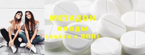 наркотики Кущёвская
