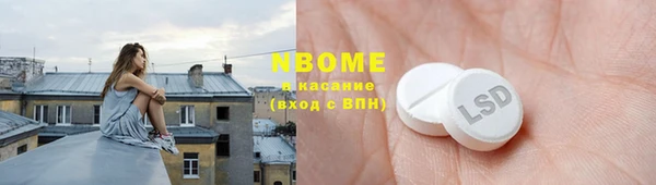 mix Лиски