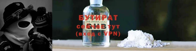mix Лиски