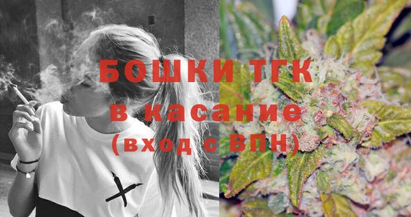 mix Лиски