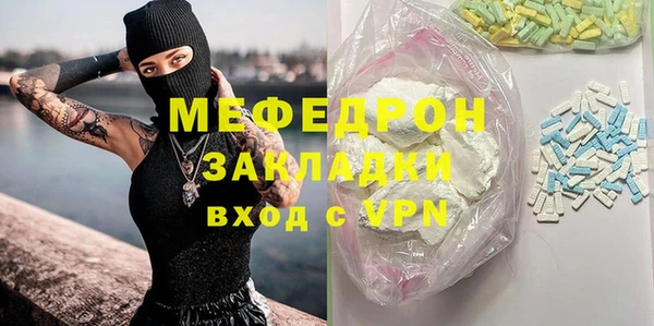 прущая мука Липки
