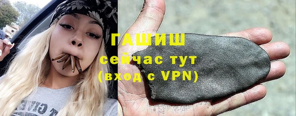прущая мука Липки