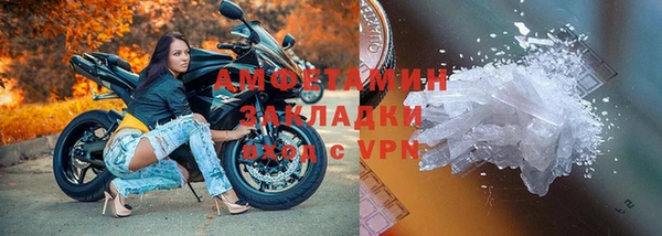 jwh Лихославль