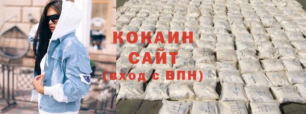 jwh Лихославль