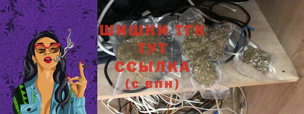 прущая мука Липки