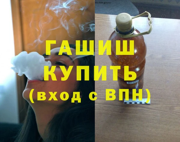 jwh Лихославль