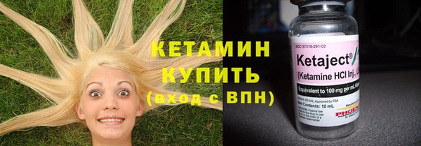 jwh Лихославль