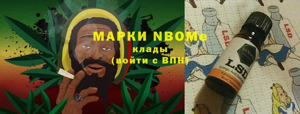 mix Лиски