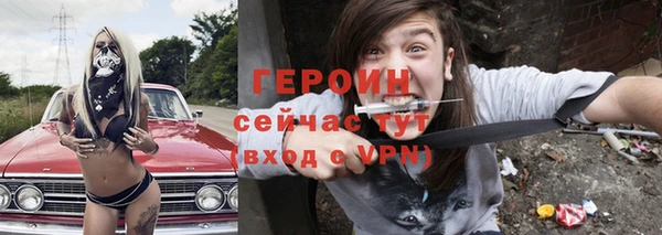 прущая мука Липки