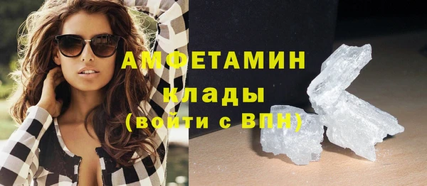 прущая мука Липки