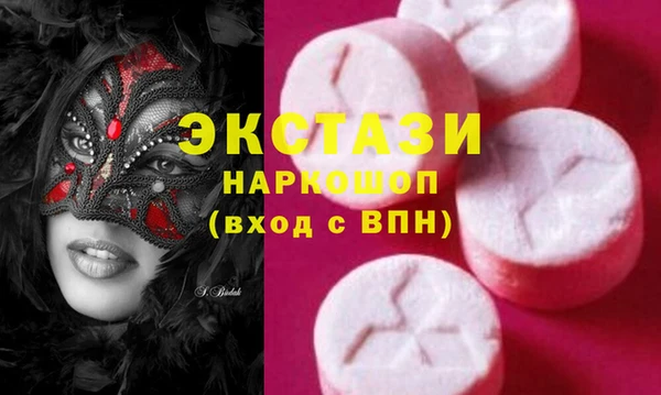 стаф Ладушкин