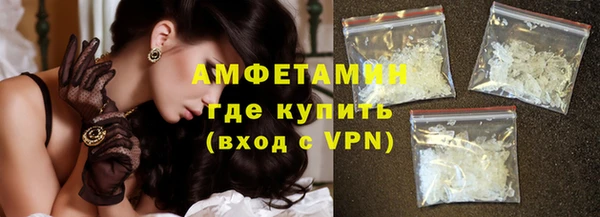 mix Лиски