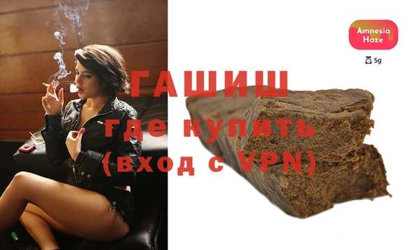 прущая мука Липки