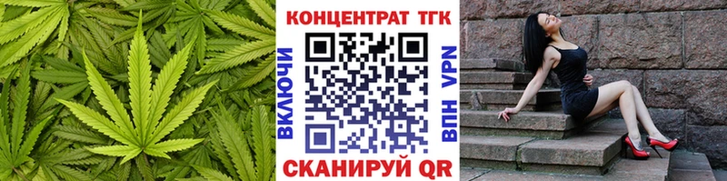 это телеграм  наркошоп  Лодейное Поле  Дистиллят ТГК вейп 