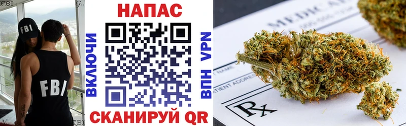 Шишки марихуана THC 21%  даркнет сайт  Лодейное Поле 
